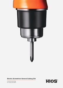 HIOS Hauptkatalog 2026 - imotec GmbH